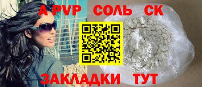 амф Дубна