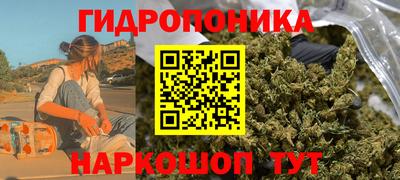метадон Донецк