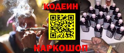 метадон Донецк