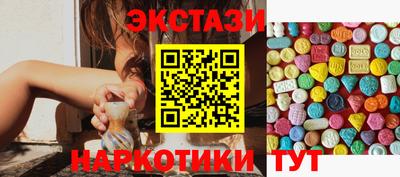 первитин Донской