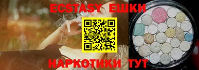марки lsd Кумертау