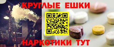 первитин Донской
