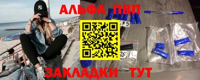 первитин Донской