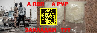 ГАЛЛЮЦИНОГЕННЫЕ ГРИБЫ Балаково