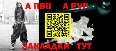 метадон Донецк
