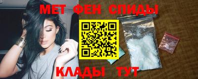 амф Дубна