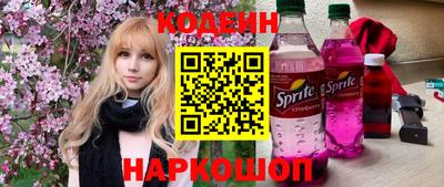 амф Дубна