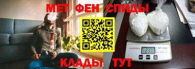 ГАЛЛЮЦИНОГЕННЫЕ ГРИБЫ Балаково