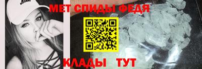 МДМА Балахна