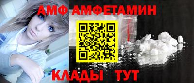 метадон Донецк