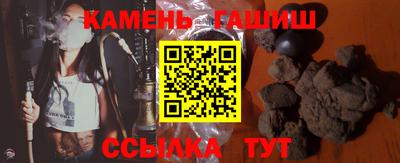 амф Дубна