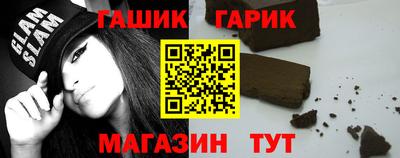 амф Дубна