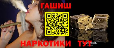 первитин Донской