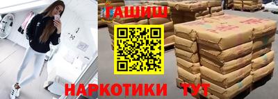 амф Дубна