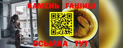 метадон Донецк
