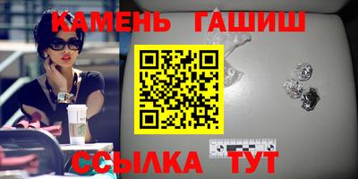 амф Дубна