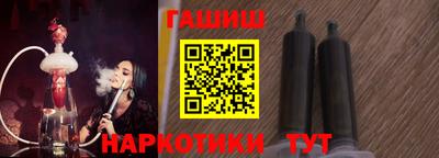 метадон Донецк
