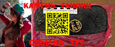 амфетамин Балашиха