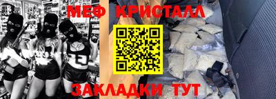 метадон Донецк