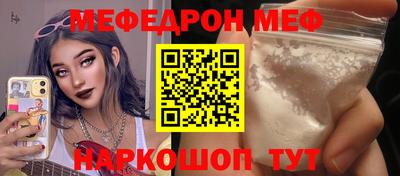 метадон Донецк
