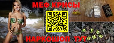 амф Дубна