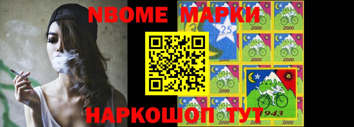Лсд 25 экстази кислота  ЛСД экстази ecstasy  мега как войти  Вход с VPN  Казань 