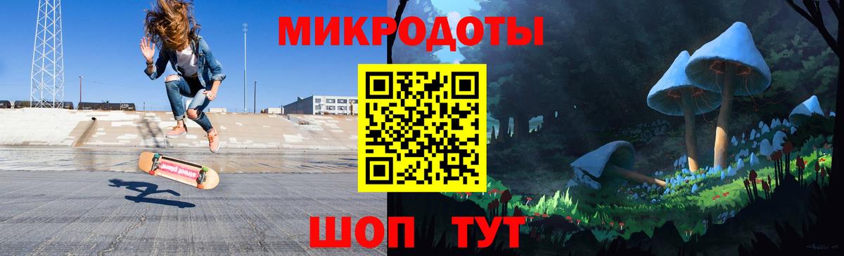 Галлюциногенные грибы прущие грибы Казань